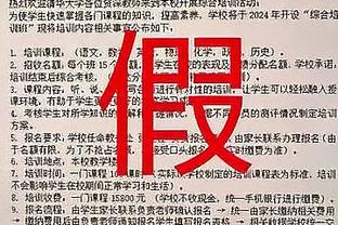 卡拉格：拉什福德是本土球员&得承担更多责任，不能像马夏尔那样